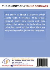The Journey of Four Young Scholars (First Edition, November 2025) - Retail Maharaj