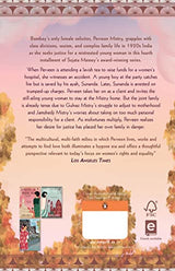 The Mistress of Bhatia House - Retail Maharaj