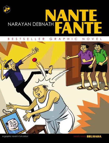 Narayan Debnath - Nante Fante - Bruhaha - Retail Maharaj