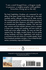 The Memorial Feast for Kökötöy Khan: A Kirghiz Epic Poem in the Manas Tradition - Retail Maharaj