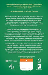 Being Modern: A Biography of Ananda Ram Dhekial Phookan - Retail Maharaj
