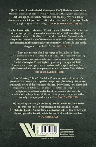 Stories We Wear: Status, Spectacle and the Politics of Appearance - Retail Maharaj