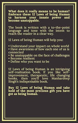 12 Laws of being Human - Retail Maharaj