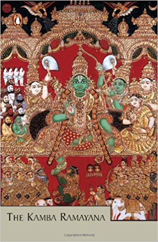 Kamba Ramayana - Retail Maharaj