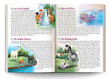 151 Jungle Tales - Retail Maharaj