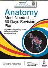 ANATOMY MOST NEEDED (60 DAYS REVISION PLAN) - Retail Maharaj