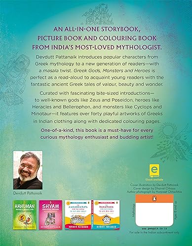 Greek Gods, Monsters and Heroes (Read and Colour): Read and Colour, all-in-one storybook, picture book, and colouring book for children by Devdutt Pattanaik, India's most-loved mythologist | Puffin Books - Retail Maharaj