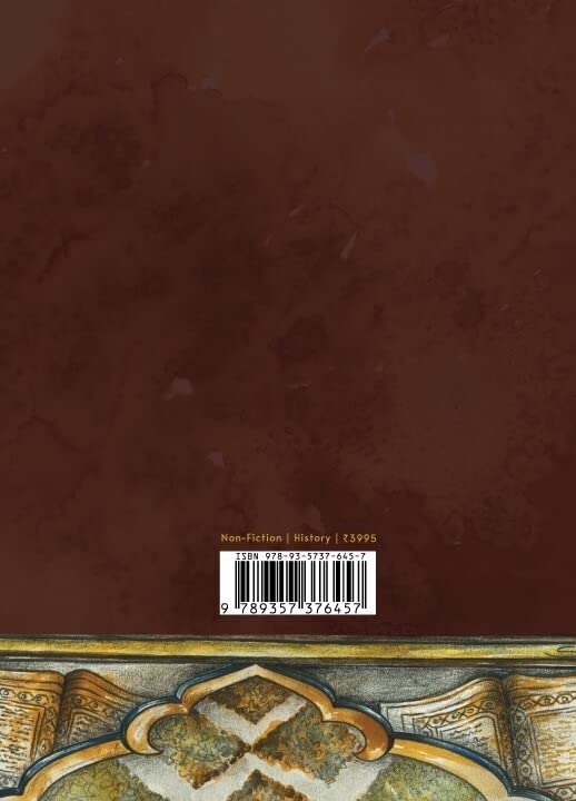 MAHROKS - Retail Maharaj