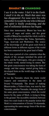 BHARAT RISING OF VISHWA GURU - Retail Maharaj