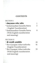 Prayers to GANESHA - Retail Maharaj