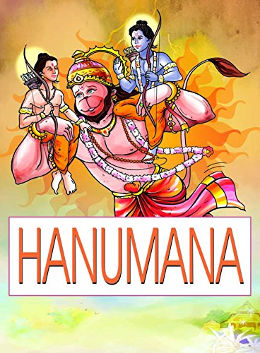 Hanumana - Retail Maharaj