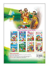 Best of Grandma's Tales - Retail Maharaj