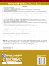 MASTERING THE BDS 1ST YEAR (LAST 20 YEARS SOLVED QUESTIONS) - Retail Maharaj