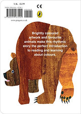 Brown Bear, Brown Bear, What Do You See? - Retail Maharaj
