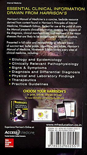 (OLD)HARRISON'S MANUAL OF MEDICINE - Retail Maharaj