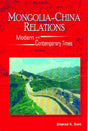 Mongolia-China Relations - Retail Maharaj