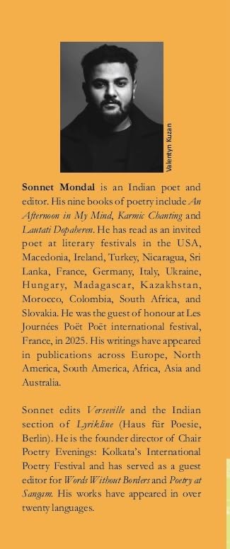 Clamour for a Handful of Rice (Poems) - Retail Maharaj