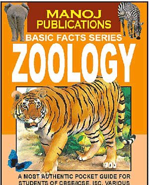 Zoology - Retail Maharaj