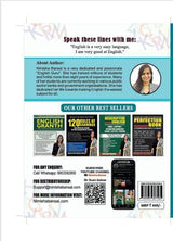 VOCABULARY PRODIGY - ENGLISH WITH NIMISHA BANSAL - Retail Maharaj