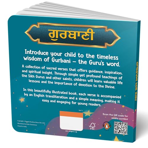 Gurbani for Kids: Timeless Wisdom of Gurbani―the Guru's Word | Includes Audio Content | Book for 3+ [Select Learning] - Retail Maharaj