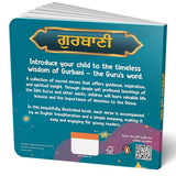 Gurbani for Kids: Timeless Wisdom of Gurbani―the Guru's Word | Includes Audio Content | Book for 3+ [Select Learning] - Retail Maharaj