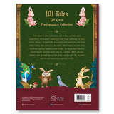 101 Tales The Great Panchatantra Collection - Collection of Witty Moral Stories For Kids For Personality Development (Hardback) - Retail Maharaj