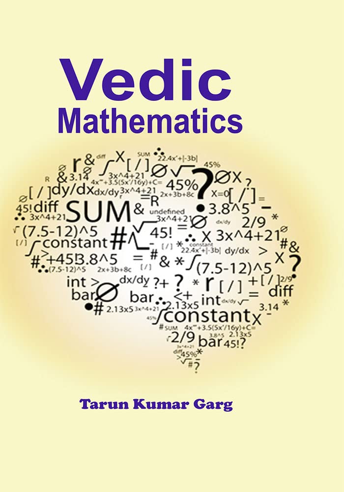 Vedic Mathematics - Retail Maharaj