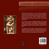 THE KAMA SUTRA BY VATSYAYANA - Retail Maharaj