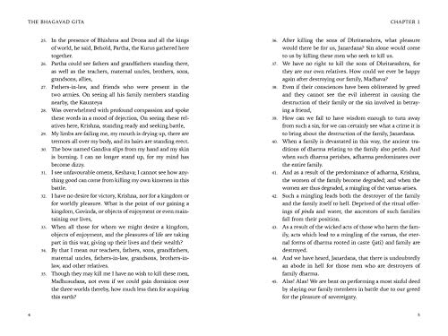 Bhagavad Gita - Retail Maharaj