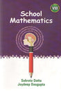 SCHOOL MATHEMATICS - 2025, FOR CLASS - 8, BY SUBRATA DATTA & JOYDEEP DASGUPTA - Retail Maharaj