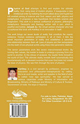 Physics of God - Retail Maharaj