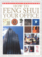 How to Feng Shui Your Office (Practical Handbook) - Retail Maharaj