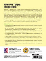 Manufacturing Engineering | AICTE Prescribed Textbook (DIP445EN) - Retail Maharaj