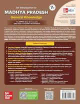 Madhya Pradesh General Knowledge, 7e for MPPSC Exams 2025-26 | MP GK | MP Special | PYQs 2024–25, Maps, Flowcharts & Updated Syllabus - Retail Maharaj