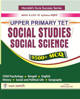 UPPER PRIMARY TET SOCIAL STUDIES / SOCIAL SCIENCE 9500+ MCQ (Bengali Version) - Retail Maharaj