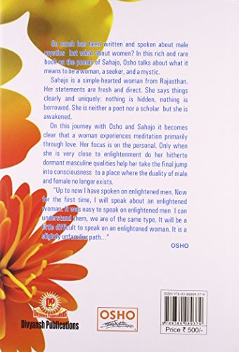 Showering without clouds - Retail Maharaj