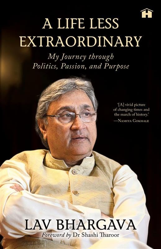 A Life Less Extraordinary: My Journey through Politics, Passion, and Purpose - Retail Maharaj