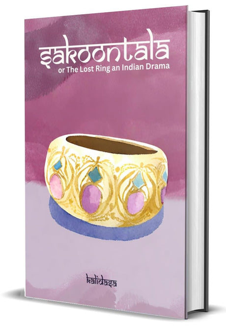 Sakootala - Retail Maharaj