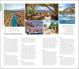 DK Greece, Athens and the Mainland - Retail Maharaj