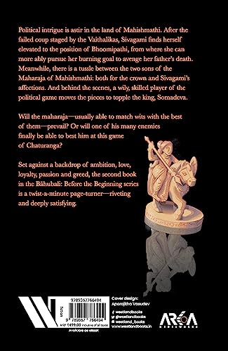 Chaturanga (Báhubali: Before the Beginning - Book 2) - Retail Maharaj