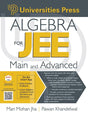 Algebra for JEE: Main and Advanced - Retail Maharaj