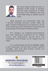 THE REFUGEE: Exodus of Kashmiri Pandits [Paperback] Mr RAJESH SAHIB - Retail Maharaj