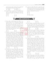 Quantitative Aptitude, 13e for CAT 2026 by Arun Sharma | Solved QA PYQs (2020-25) | 4500+ Practice Questions | 240+ Problem-solving Author Videos | 13 Mock & Sectional Tests | Quants Preparation book - Retail Maharaj