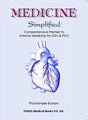 Medicine Simplified - Retail Maharaj