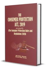 The Consumer Protection Act, 2019 alongwith ( The Consumer Proctection Rules & Regulations 2020 ) - Retail Maharaj