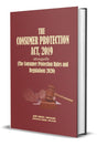 The Consumer Protection Act, 2019 alongwith ( The Consumer Proctection Rules & Regulations 2020 ) - Retail Maharaj