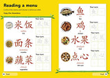 Easy Peasy Chinese Workbook: Mandarin Chinese Practice for Beginners - Retail Maharaj