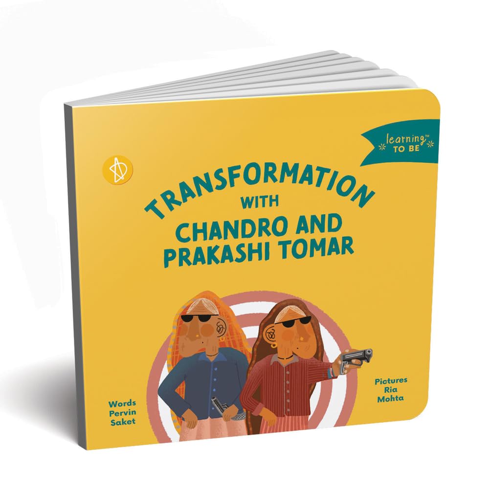 Transformation With Chandro and Prakashi Tomar (Learning to Be) - Retail Maharaj