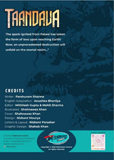Taandava : Lawa Series - Retail Maharaj