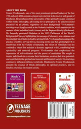 HINDUISM - Retail Maharaj